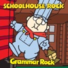 Schoolhouse Rock: Grammar Rock, 2014