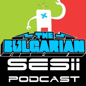 Sesii 13 – In Your (B)a$$!