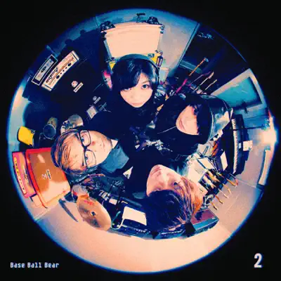 Detective Boys - Base Ball Bear