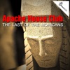 The Last of the Mohicans - EP