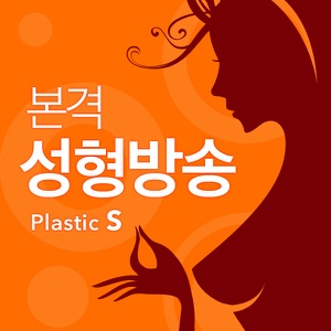 왕뽕브래지어가 겨울의 추위를 달래주는 당신께