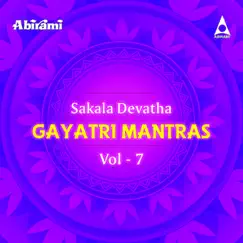 Sri Garuda Gayathri Manthram Song Lyrics