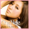 Baby I Love U - Single