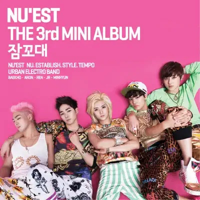 The 3rd Mini Album Sleep Talking - EP - NU'EST The 3rd Mini Album Sleep Talking - EP - NU'EST