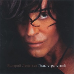 Valeriy Leontiev - Hang-Glider
