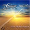 Sunlight (feat. Allyn Johnson & Rashida Jolley) - 76 Degrees West Band lyrics