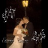 Eterno Amore (feat. Jany Sanchez Acosta) - Single