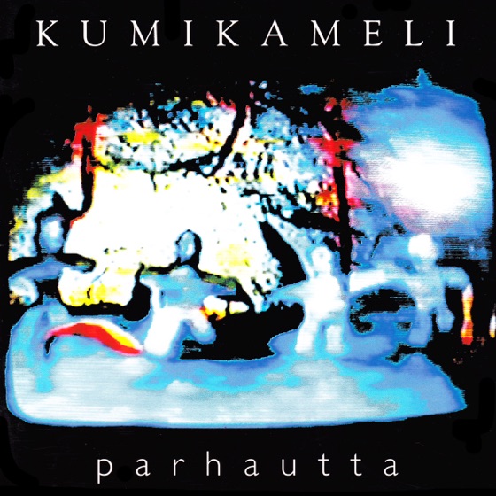 Cover artwork for Aimo