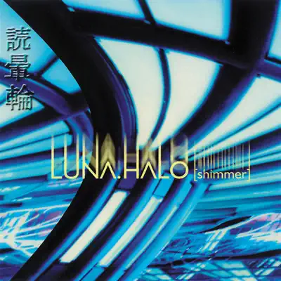 Shimmer - Luna Halo