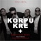 Korpu Kre + (feat. Elji Beatzkilla) - Ban D'agu Boyz lyrics
