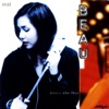 Beau Sunita - เธอไม่เคยถาม
