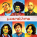 Swarathma - Swarathma