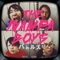 悪魔 - THE NAMPA BOYS lyrics