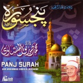 Panj Surah (Tilawat-E-Quran) artwork