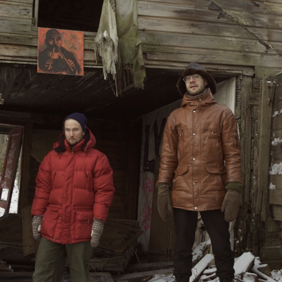 Cover artwork for Ruinaaja