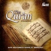 The Quran (Complete)