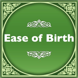 Episode-Wiladat-Main-Sahulat-Awr-Salih-Awlaad-Kay-Liay-Duaain-Salah-Bukhatir(Part2)
