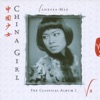 China Girl - The Classical Album, Vol. 2