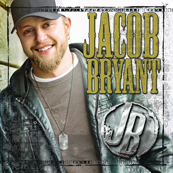 Cover artwork for All the Way