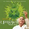 Devi Upasana album lyrics, reviews, download