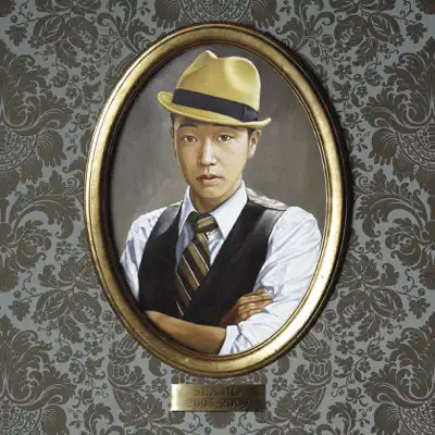 Best of SEAMO - Seamo