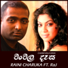 Chanchala Dase (feat. Raini Charuka) - Raj Thillaiyampalam