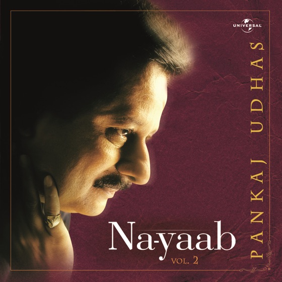 Cover artwork for Ek Taraf Uska Ghar