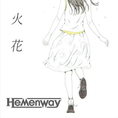 Hibana - Single - Hemenway