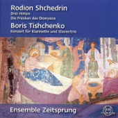 Shchedrin: Drei Hirten, Die Fresken des Dionysios - Tishchenko: Konzert für Klarienette und Klaviertrio artwork