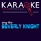 Piece of My Heart (In the Style of Beverley Knight) [Karaoke with Background Vocal] artwork