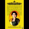 Album Emas Keroncong: Waldjinah, Vol. 2