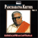 Sri Thyagaraja's Pancharatna Krithis, Vol. 2 - Maharajapuram Santhanam