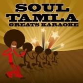 I'm Gonna Make You Love Me In the Style of the Temptations, Diana Ross & the Supremes (Karaoke Version) artwork