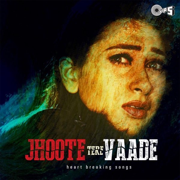 Dil Deta Hai Ro Ro* by Alka Yagnik on Sunrise Hits