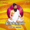 Oozhalil Thoothravar Vendrar Athumandrum - Prabakaran & S.P.Devarajan lyrics