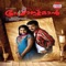 Pottukuthi Pulariyitha - Afsal & Chorus lyrics