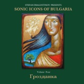 Грозданка (Sonic Icons of Bulgaria, vol4) artwork