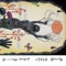 Funakoshi's Paperback - Greg Adams lyrics