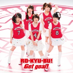 RO-KYU-BU! - Rolling! Rolling!