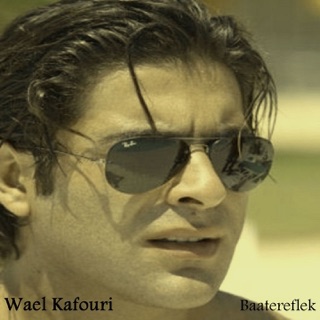 TÉLÉCHARGER WAEL KFOURY BAHEBAK ANA KTIR KTIR KFOURY ANA TÉLÉCHARGER BAHEBAK WAEL