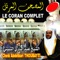 Yusuf - Abdulbari Ath-Thubaity lyrics