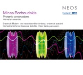 Minas Borboudakis: Photonic constructions artwork