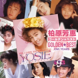 Yoshie Kashiwabara - Yumeiro Club