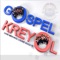 Adorasyon, Esayi - Gospel Kreyol lyrics