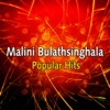Malini Bulathsinhala Popular Hits, 2014