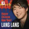 Stream & download Happy Chinese New Year - Single