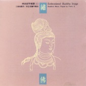 Buddhist Music Played by Piano III : Embroidered Buddha Image artwork
