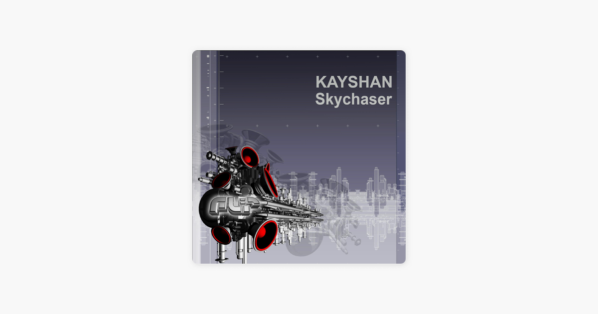 Sky fm skychaser