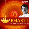 Sanjeev Abhyankar - Akhiyan Hari Darsan Ki Pyasi