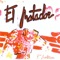 Mujeres Y Vino - El Matador lyrics